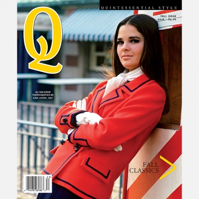2016 Fall Quest Magazine - Cover