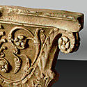 PAIR OF STONE BASES